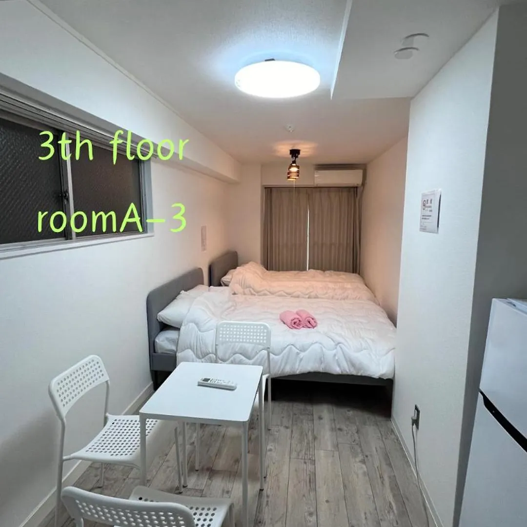 Hyun Inn Osaka 0*,
