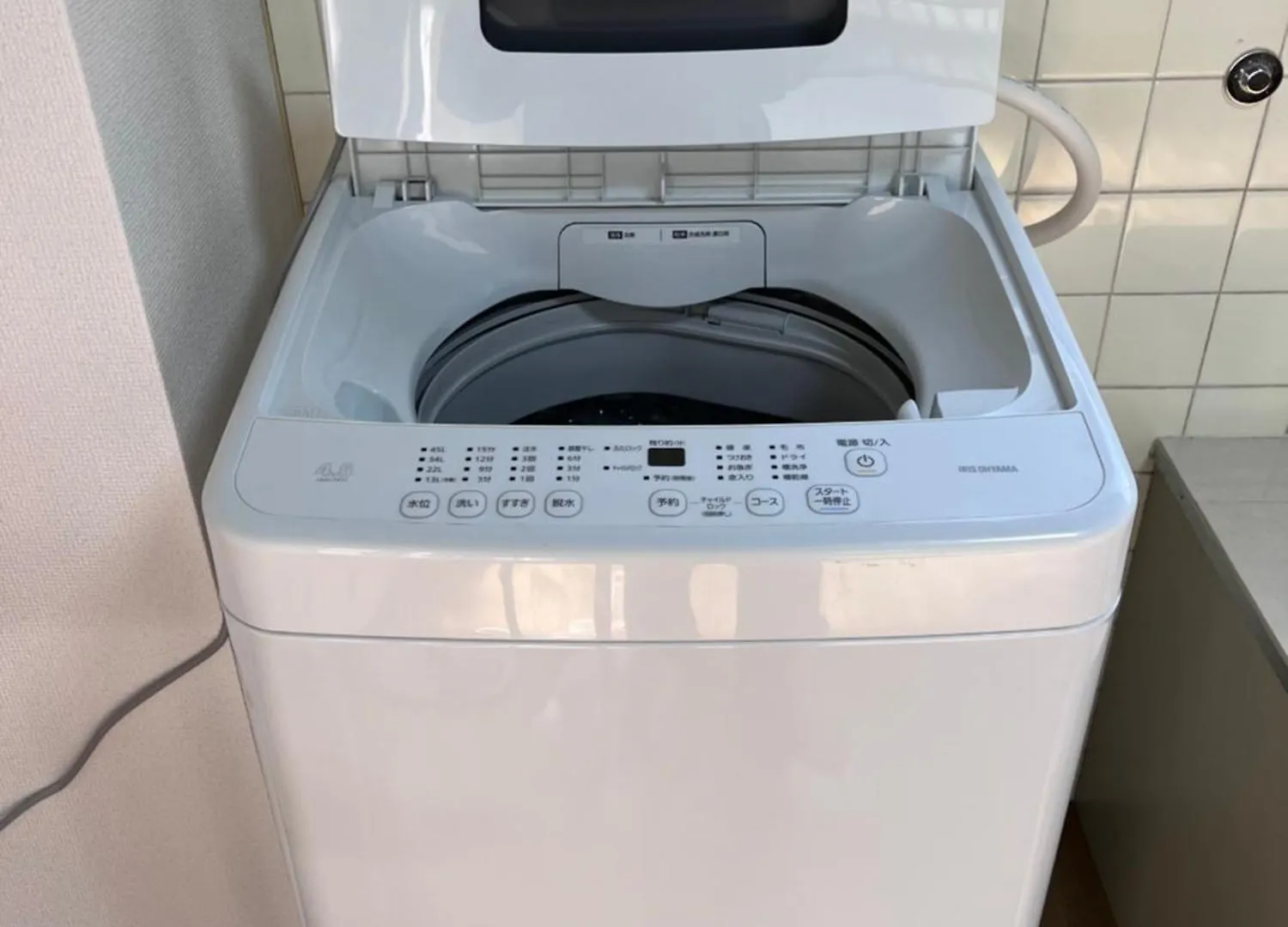 Apartmán Hyun Inn Ósaka